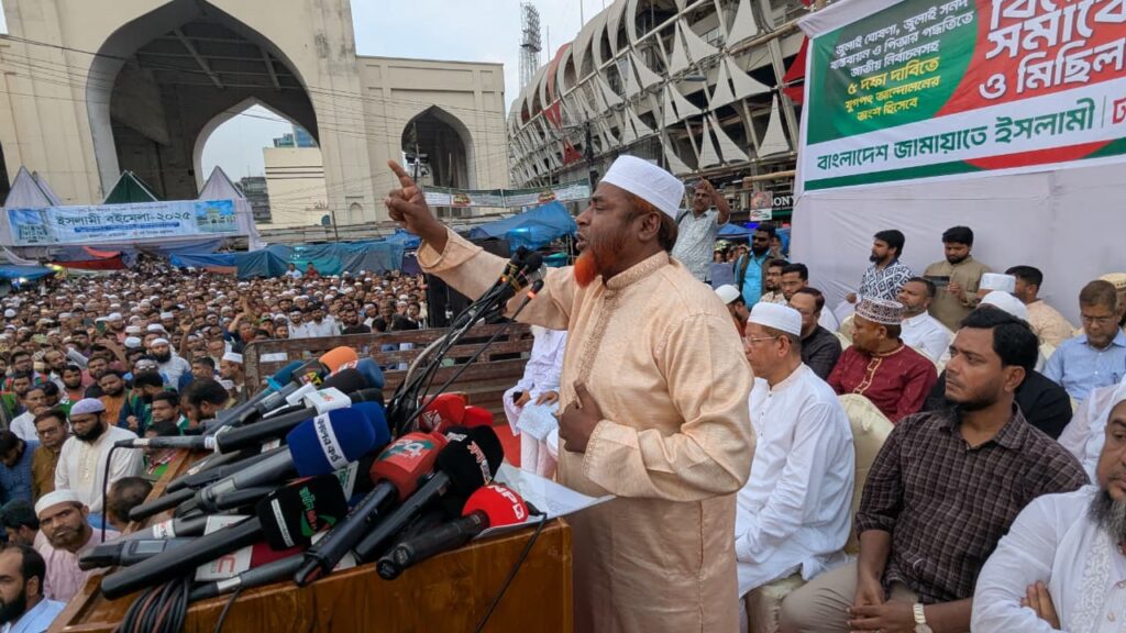 Jamaat leader Golam Parwar addresses a rally in Dhaka. Photo: Jamaat-e-Islami